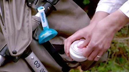 milton mini steriliser